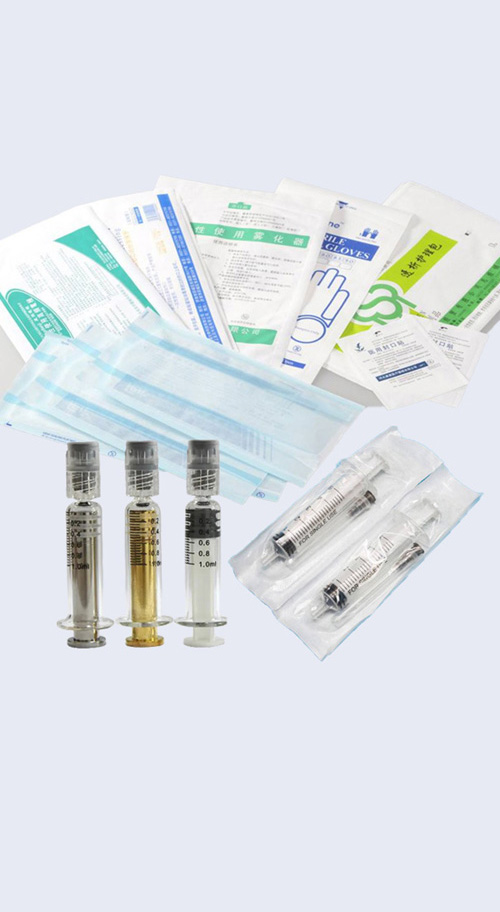 醫(yī)療器械行業(yè)