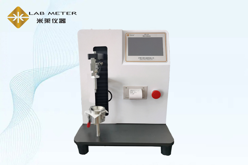 1724040039607906.jpg 1724040039607906.jpg