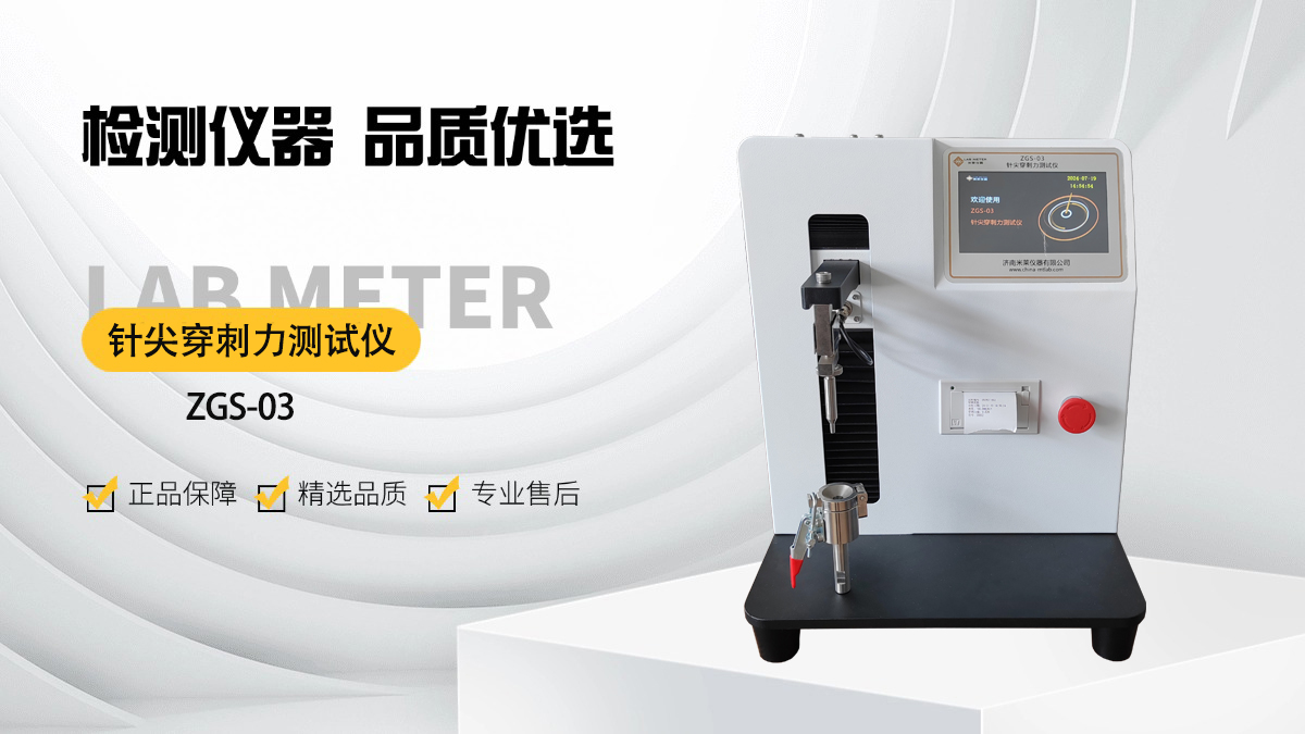 1744620526297077.jpg 1744620526297077.jpg